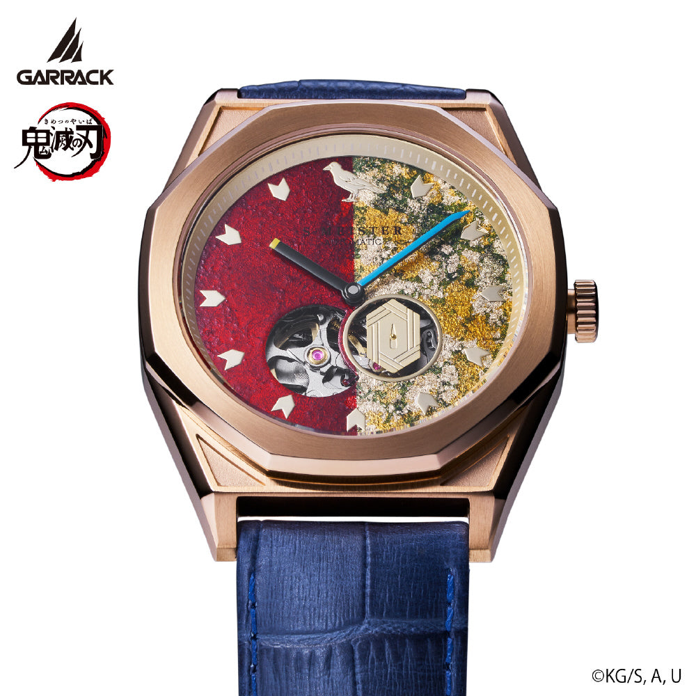 GARRACK SMS41KYTG Watch - Giyu Tomioka Limited Edition 1-Year Warranty Red Gold Water Resistant Stylish Design (Image 6)
