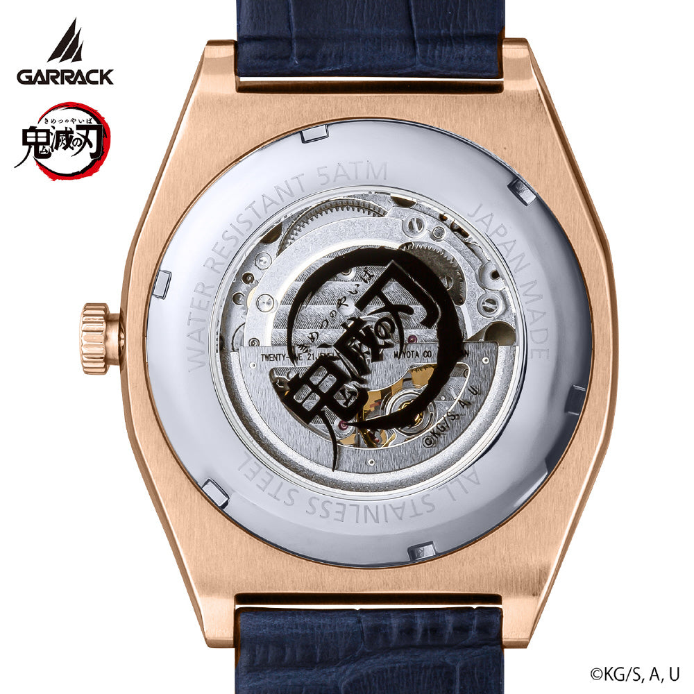 GARRACK SMS41KYTG Watch - Giyu Tomioka Limited Edition 1-Year Warranty Red Gold Water Resistant Stylish Design (Image 8)