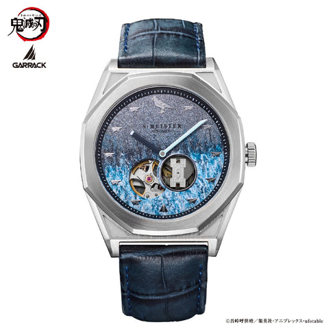 GARRACK SMS41KYTMS7 Demon Slayer Muichiro Tokito model Limited Edition 1 Year Warranty Water Resistant Stylish Design