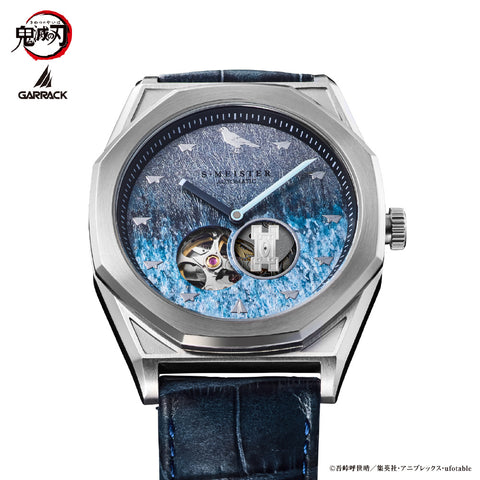 GARRACK SMS41KYTMS7 Demon Slayer Muichiro Tokito model Limited Edition 1 Year Warranty Water Resistant Stylish Design
