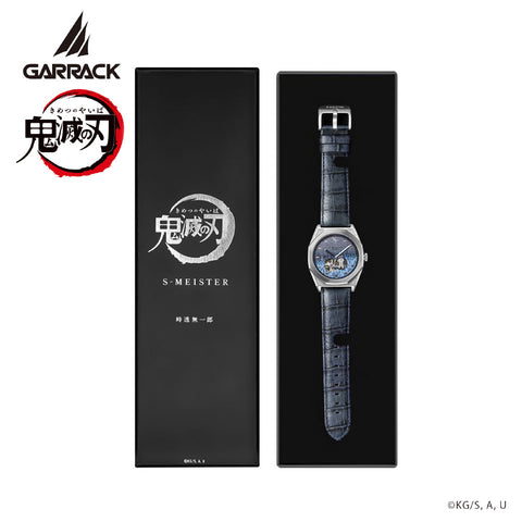 GARRACK SMS41KYTMS7 Demon Slayer Muichiro Tokito model Limited Edition 1 Year Warranty Water Resistant Stylish Design