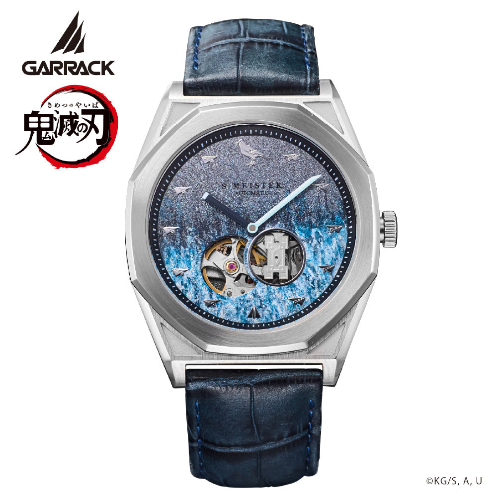 GARRACK SMS41KYTM Watch