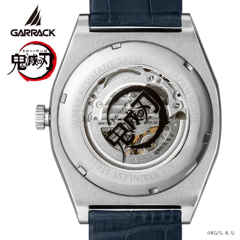 GARRACK SMS-41-KY-TM Limited Edition Demon Slayer Muichiro Tokito Model Water Resistant Stylish Design 1 Year Warranty