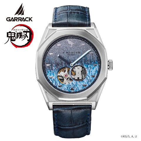 GARRACK SMS41KYTM Watch