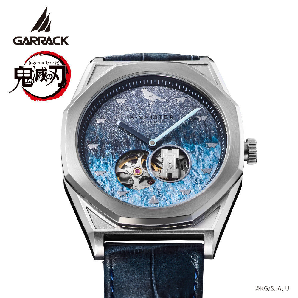 GARRACK SMS41KYTM Watch (Image 8)