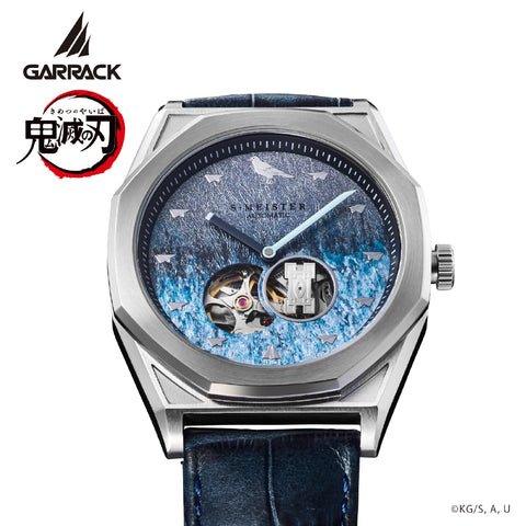 GARRACK SMS41KYTM Watch (Image 8)