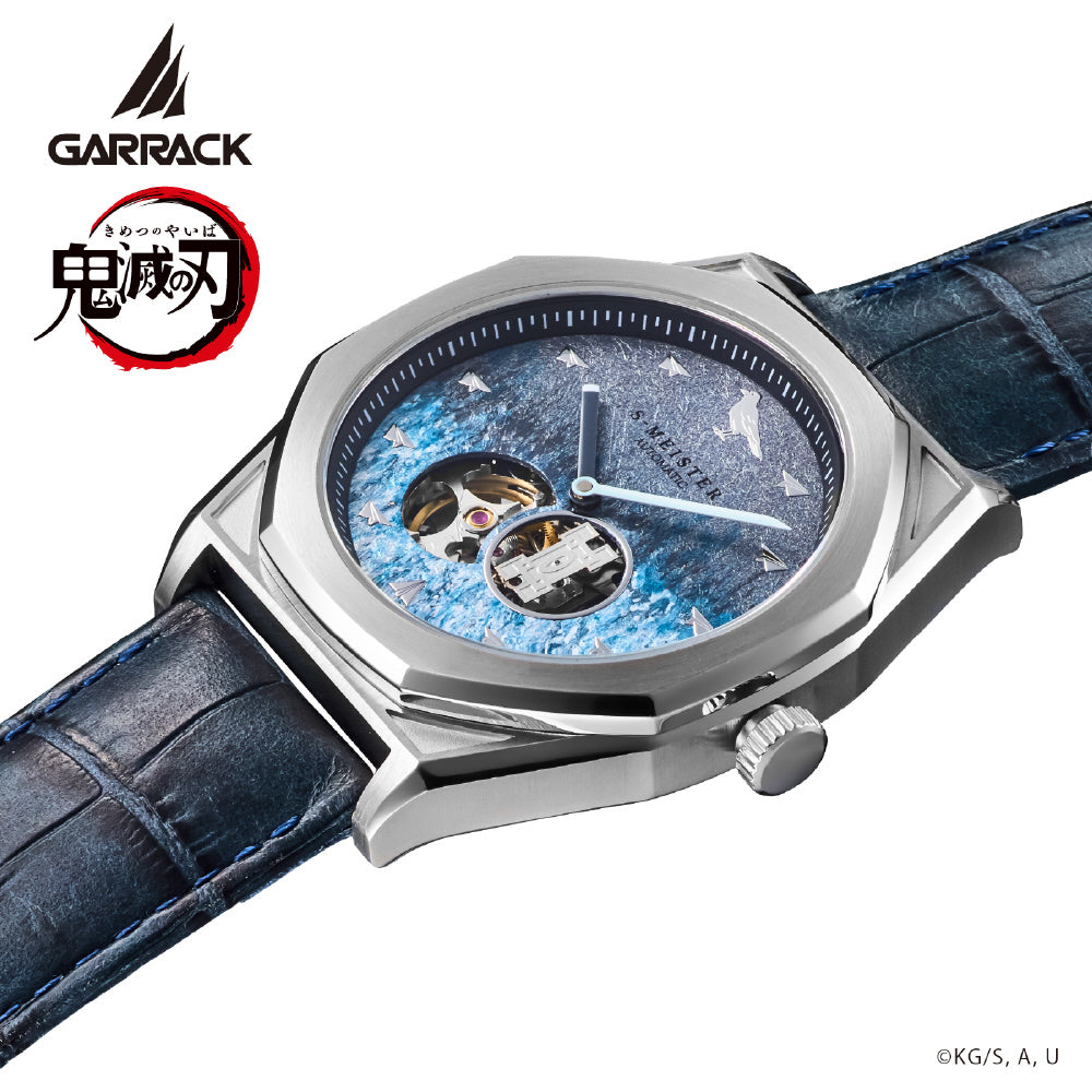GARRACK SMS41KYTM Watch (Image 9)