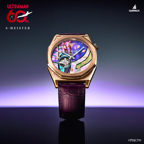 GARRACK SMS41UMTG Watch - Ultraman Tiga Model Limited Edition Purple 1-Year Warranty Stylish Design Durable Build (Image 10)