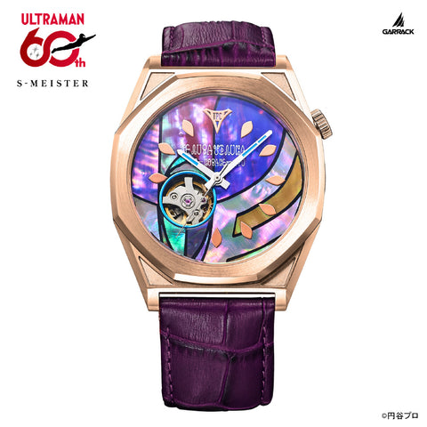 GARRACK SMS41UMTG Watch - Ultraman Tiga Model Limited Edition Purple 1-Year Warranty Stylish Design Durable Build