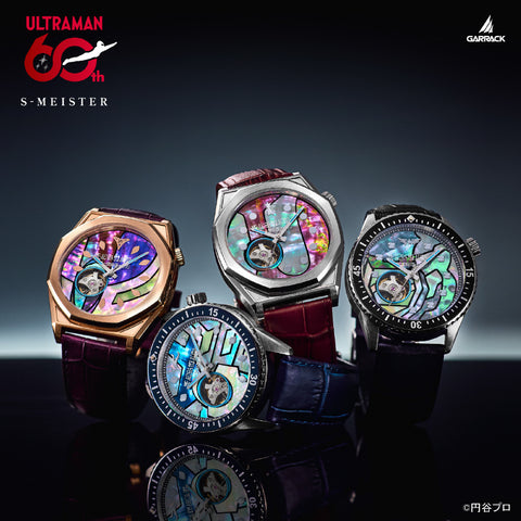 GARRACK SMS41UMTG Watch - Ultraman Tiga Model Limited Edition Purple 1-Year Warranty Stylish Design Durable Build (Image 2)