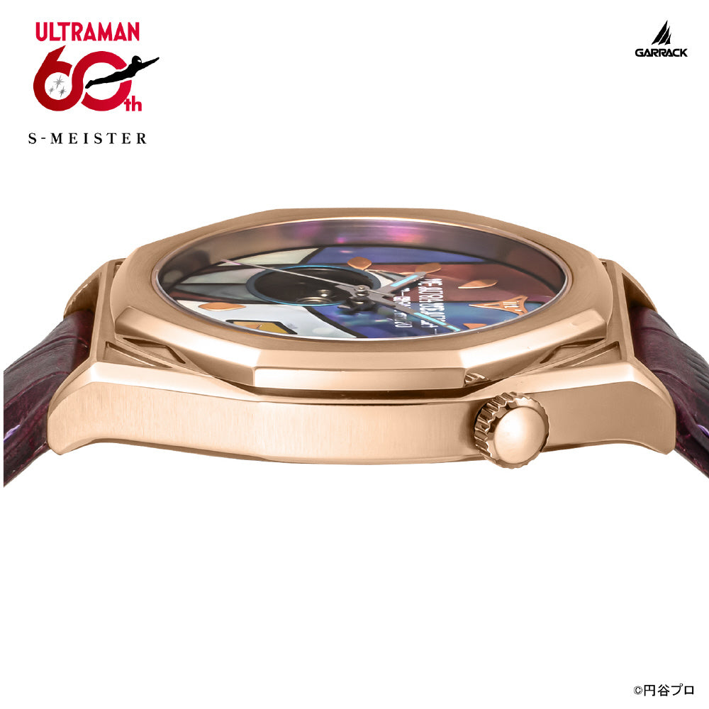 GARRACK SMS41UMTG Watch - Ultraman Tiga Model Limited Edition Purple 1-Year Warranty Stylish Design Durable Build (Image 3)
