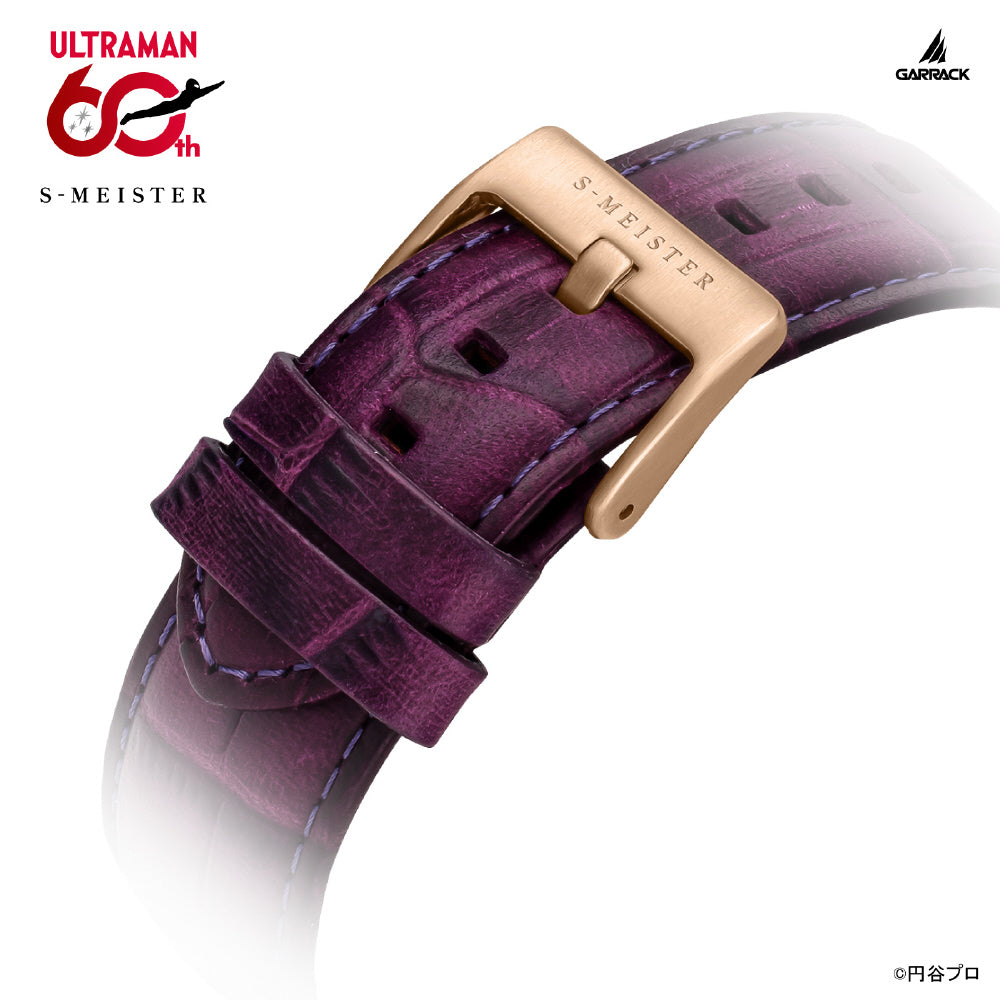 GARRACK SMS41UMTG Watch - Ultraman Tiga Model Limited Edition Purple 1-Year Warranty Stylish Design Durable Build (Image 5)