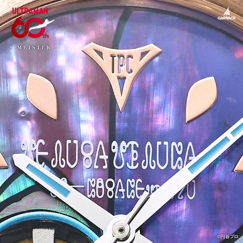 GARRACK SMS41UMTG Watch - Ultraman Tiga Model Limited Edition Purple 1-Year Warranty Stylish Design Durable Build (Image 6)