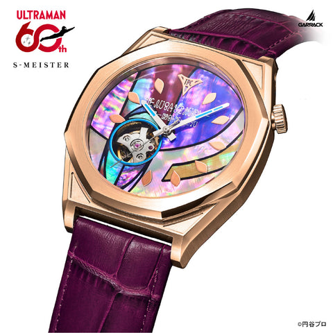 GARRACK SMS41UMTG Watch - Ultraman Tiga Model Limited Edition Purple 1-Year Warranty Stylish Design Durable Build (Image 7)