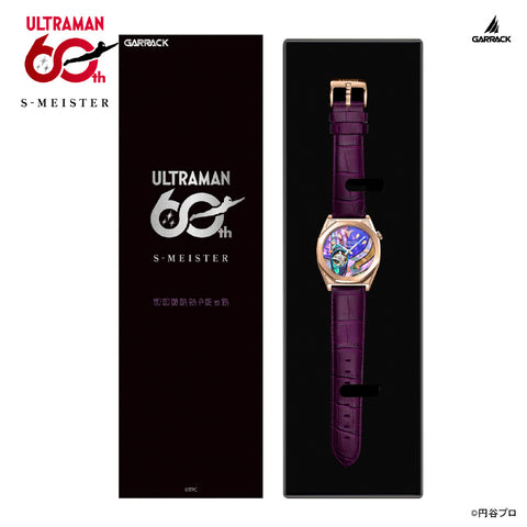 GARRACK SMS41UMTG Watch - Ultraman Tiga Model Limited Edition Purple 1-Year Warranty Stylish Design Durable Build (Image 9)