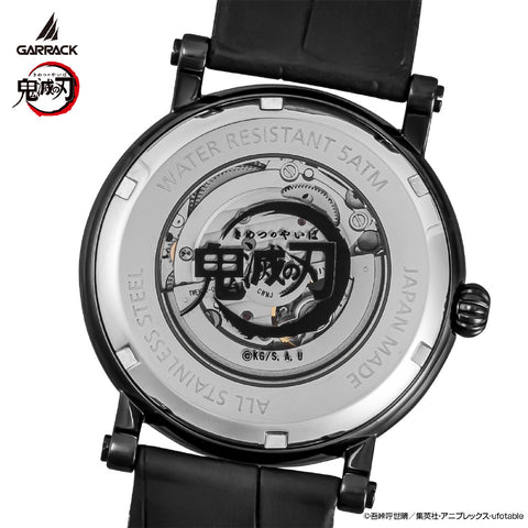 GARRACK SMS42KYJ6K Limited Edition Demon Slayer Collaboration Water Resistant Stylish Design 1-Year Warranty
