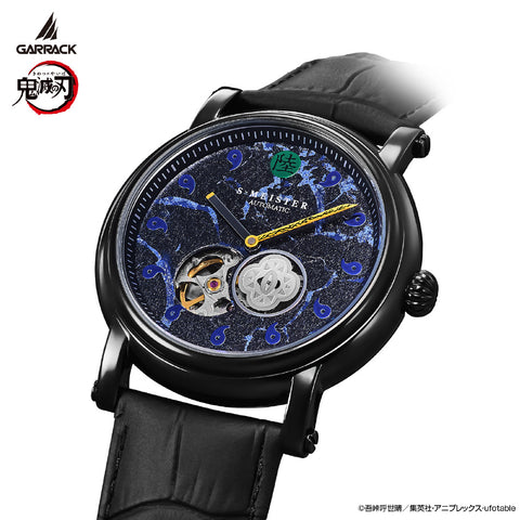 GARRACK SMS42KYJ6K Limited Edition Demon Slayer Collaboration Water Resistant Stylish Design 1-Year Warranty