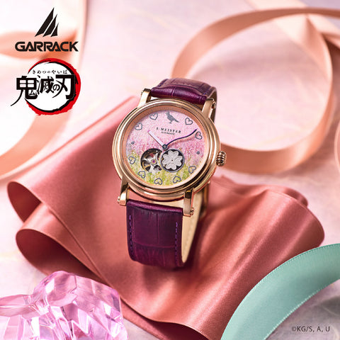 GARRACK SMS42KYKMS7 Limited Edition Demon Slayer Watch Water Resistant Stylish Design 1-Year Warranty Perfect Gift