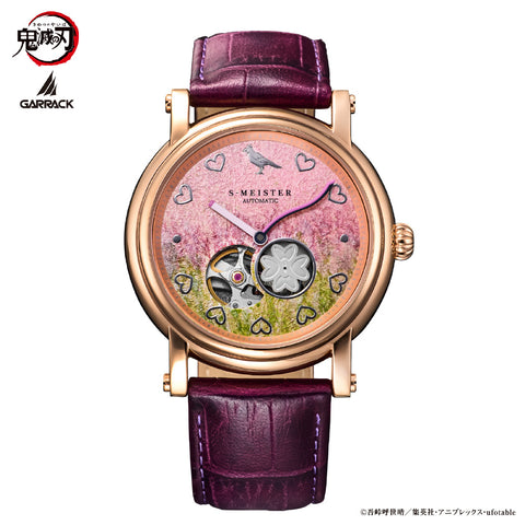 GARRACK SMS42KYKMS7 Limited Edition Demon Slayer Watch Water Resistant Stylish Design 1-Year Warranty Perfect Gift