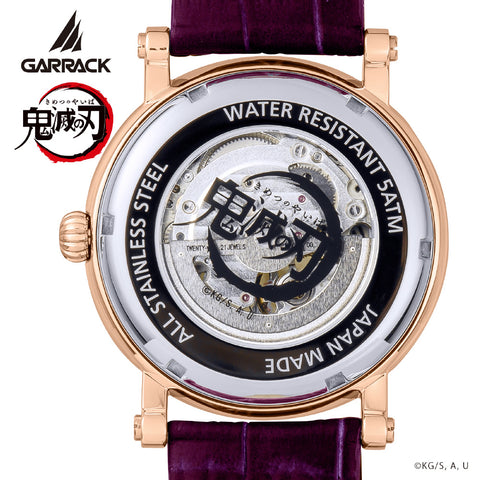 GARRACK SMS42KYKMS7 Limited Edition Demon Slayer Watch Water Resistant Stylish Design 1-Year Warranty Perfect Gift