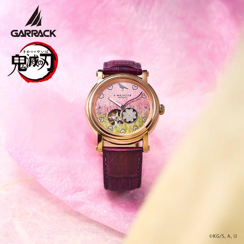 GARRACK SMS42KYKMS7 Limited Edition Demon Slayer Watch Water Resistant Stylish Design 1-Year Warranty Perfect Gift