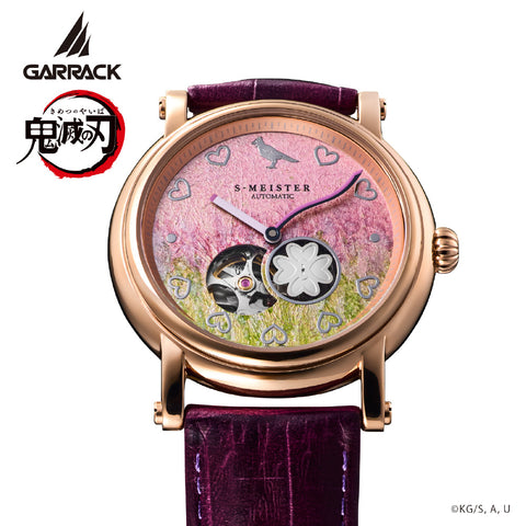 GARRACK SMS42KYKM Watch - Limited Edition Pink Design Water Resistant Stylish Quartz Movement 1-Year Warranty (Image 8)