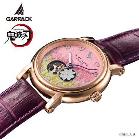 GARRACK SMS42KYKM Watch - Limited Edition Pink Design Water Resistant Stylish Quartz Movement 1-Year Warranty (Image 9)