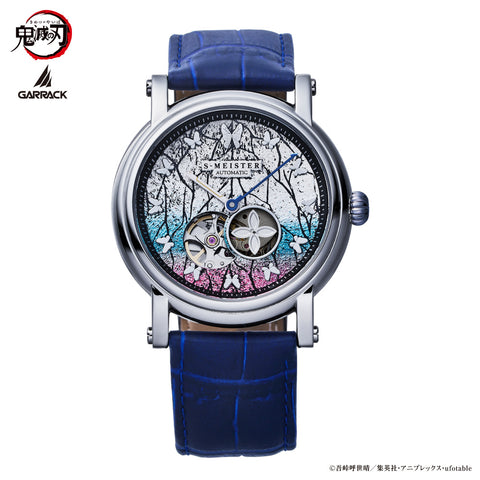 GARRACK SMS42KYKSS7 Limited Edition Demon Slayer Shinobu Kocho model 1 Year Warranty Stylish Design Quartz Movement