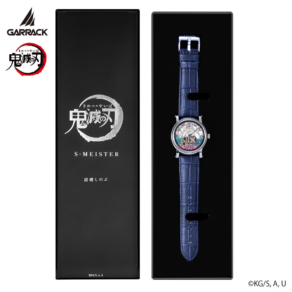 GARRACK SMS42KYKS Watch (Image 10)