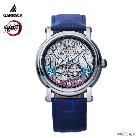 GARRACK SMS42KYKS Watch