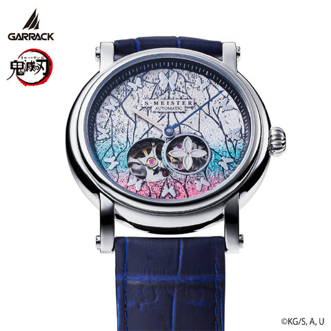 GARRACK SMS42KYKS Watch (Image 6)