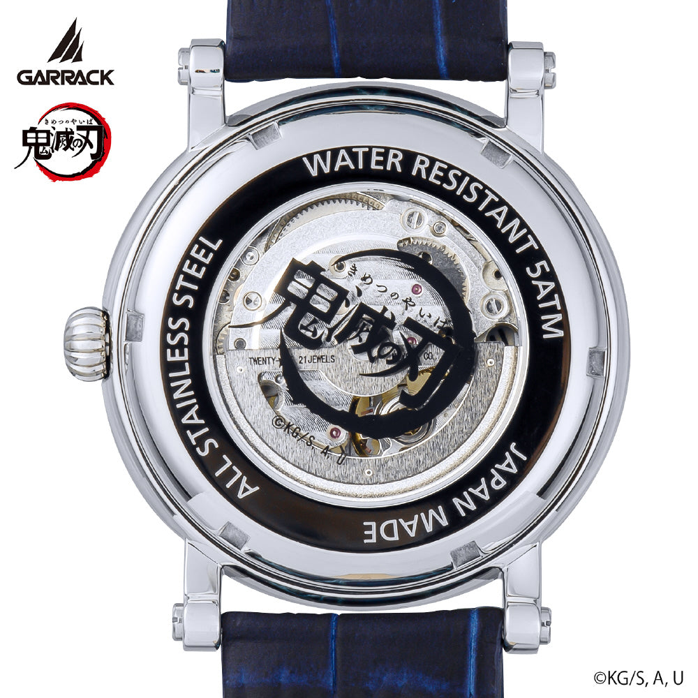 GARRACK SMS42KYKS Watch (Image 8)