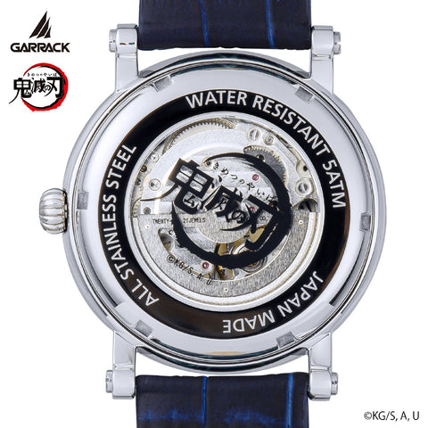 GARRACK SMS42KYKS Watch (Image 8)