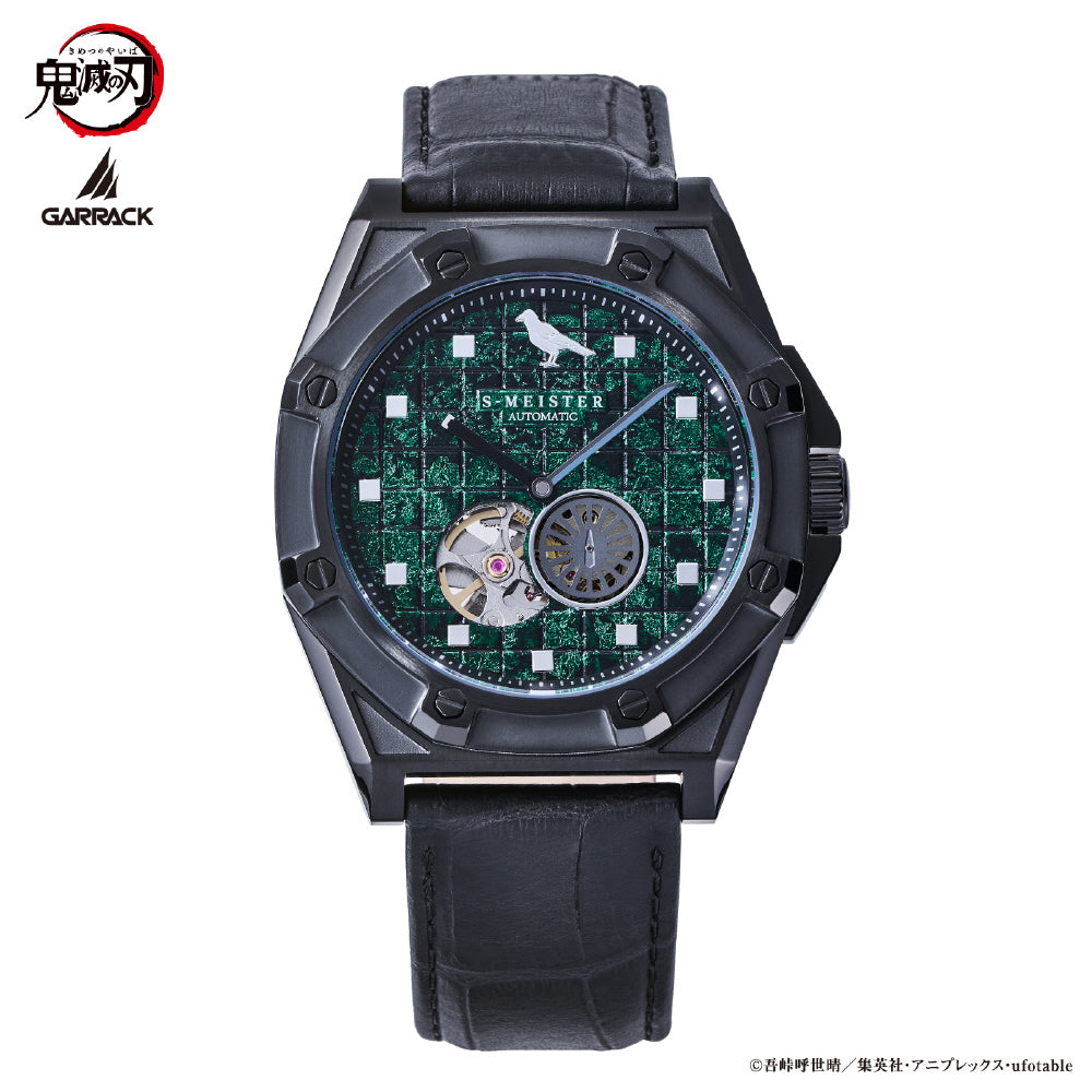 GARRACK SMS43KYKTS7 GARRACK