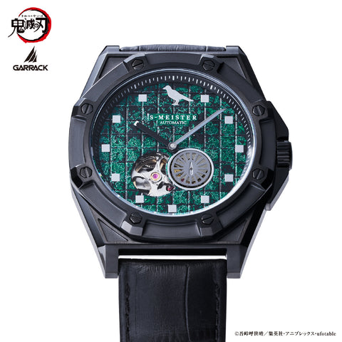 GARRACK SMS43KYKTS7 Limited Edition Demon Slayer Tanjiro Kamado Model Water Resistant Stylish Design 1-Year Warranty