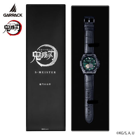 GARRACK SMS43KYKTS7 Limited Edition Demon Slayer Tanjiro Kamado Model Water Resistant Stylish Design 1-Year Warranty