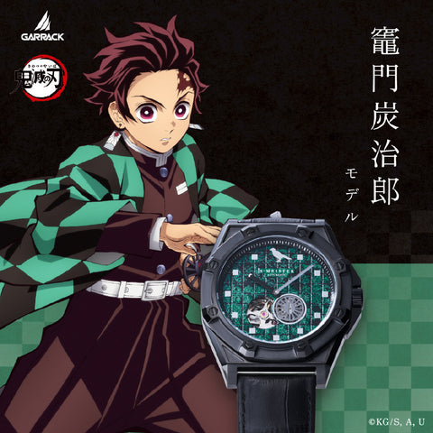 GARRACK SMS43KYKTS7 Limited Edition Demon Slayer Tanjiro Kamado Model Water Resistant Stylish Design 1-Year Warranty