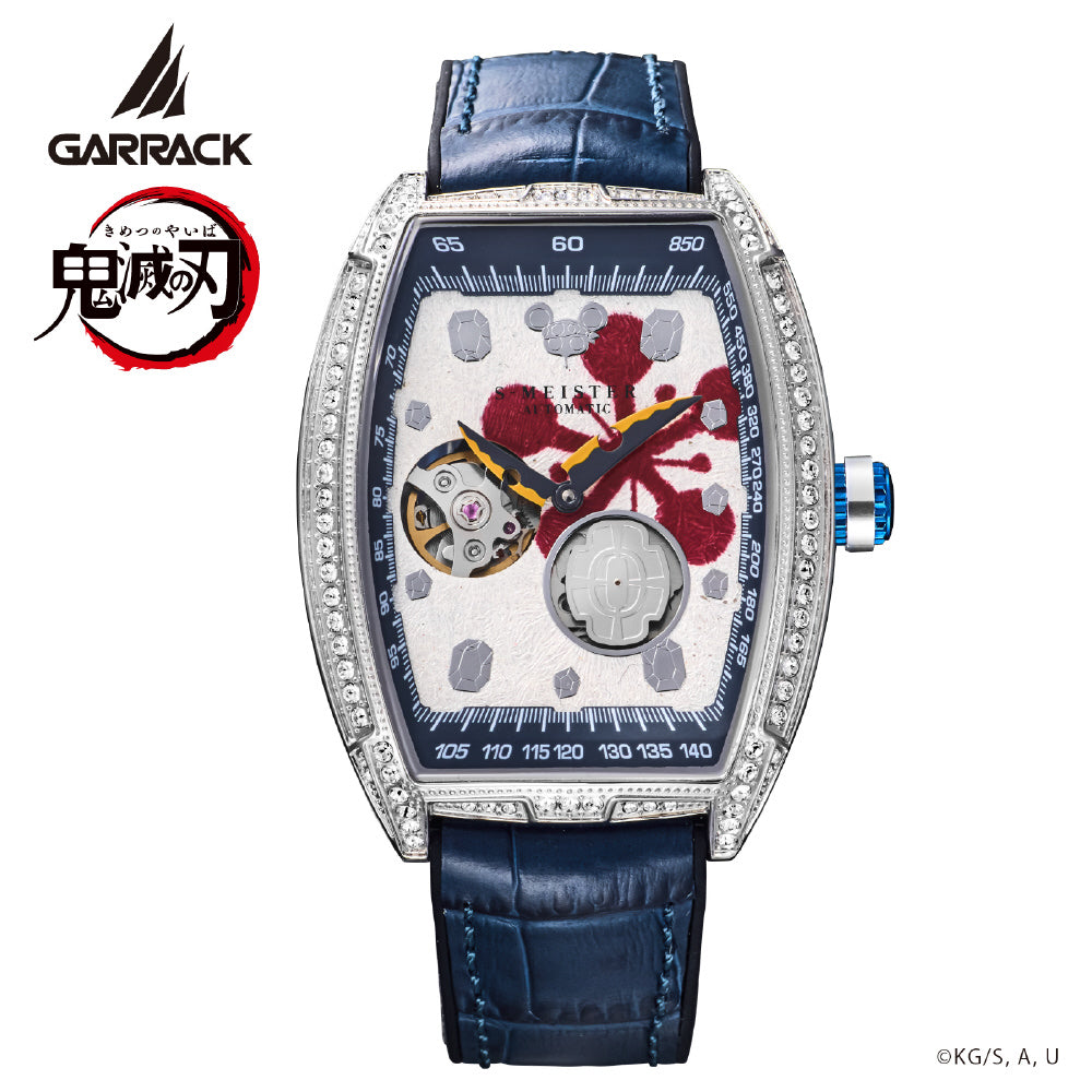 GARRACK SMS47KYUT Watch - Limited Edition Demon Slayer Tengen Uzui Model Silver Stainless Steel 1-Year Warranty