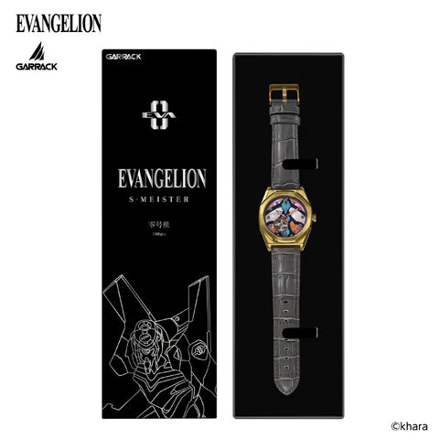 GARRACK SMSEVA410 Neon Genesis Evangelion Unit-00 Model Limited Edition Water Resistant 1 Year Warranty Unique Design