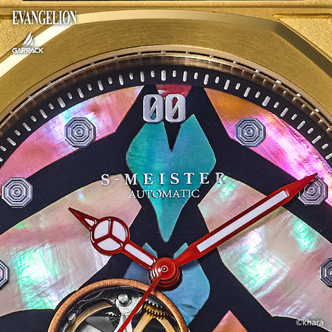 GARRACK SMSEVA410 Neon Genesis Evangelion Unit-00 Model Limited Edition Water Resistant 1 Year Warranty Unique Design