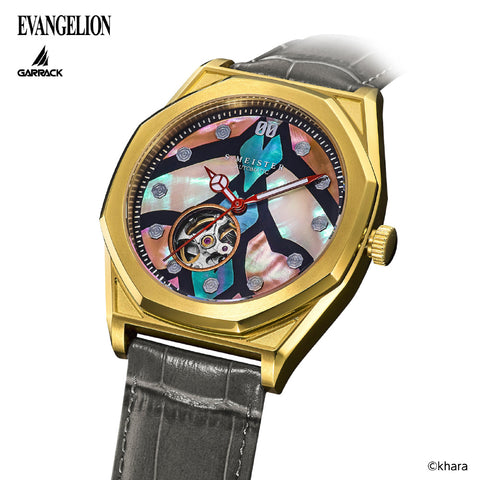GARRACK SMSEVA410 Neon Genesis Evangelion Unit-00 Model Limited Edition Water Resistant 1 Year Warranty Unique Design