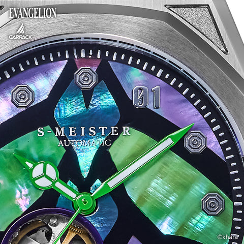 GARRACK SMS-EVA-41-1 Neon Genesis Evangelion Unit-01 Limited Edition 1-Year Warranty Stylish Design Durable Build
