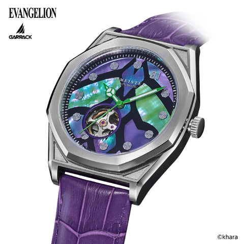 GARRACK SMS-EVA-41-1 Neon Genesis Evangelion Unit-01 Limited Edition 1-Year Warranty Stylish Design Durable Build