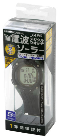 Sun Flame SRC04-BK Sun Flame