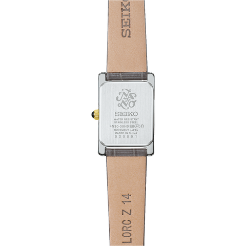 IPPO JAPAN WATCH SSEH025 Seiko Ladies' Quartz Special Edi | IPPO Japan