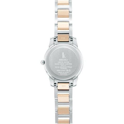 SEIKO LUKIA SSQV100 Solar radio 1B35 10 bar watch
