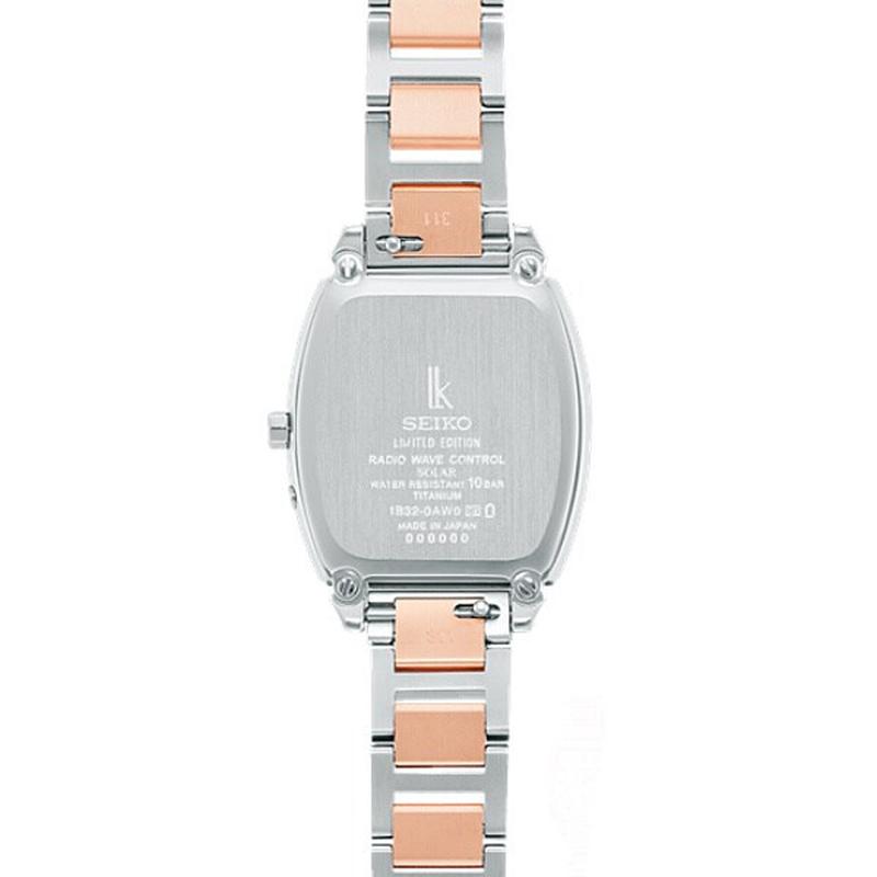SEIKO SSQW068 Lukia - lukia solar radio fix 1B32 watch 2022.11 released (Image 3)