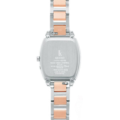 SEIKO SSQW068 Lukia - lukia solar radio fix 1B32 watch 2022.11 released (Image 3)
