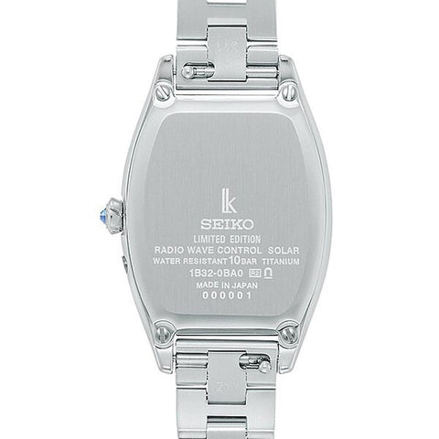 SEIKO lukia SSQW077 Solar radio wave 10ATM 1B32 watch release