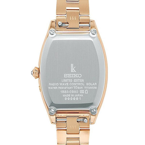 SEIKO lukia SSQW078 Solar radio wave 10ATM 1B32 watch release